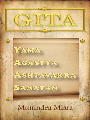 cover image of Gita